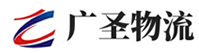 深圳到金溪县物流公司